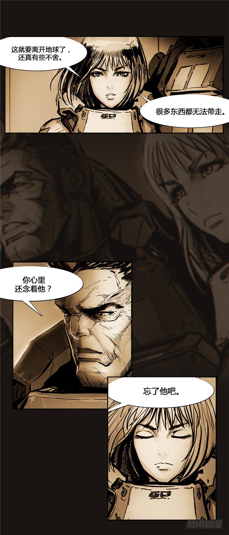 大师诺亚 919