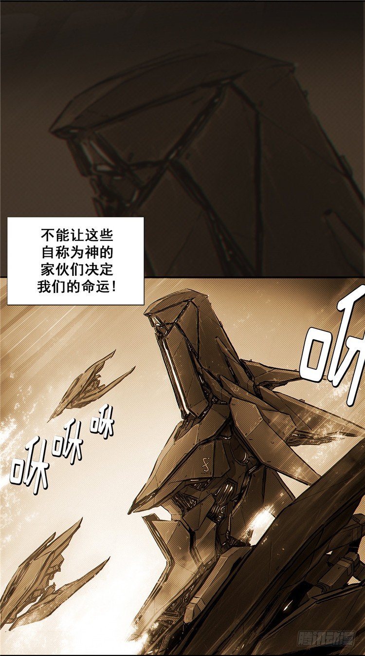 大师诺亚 927