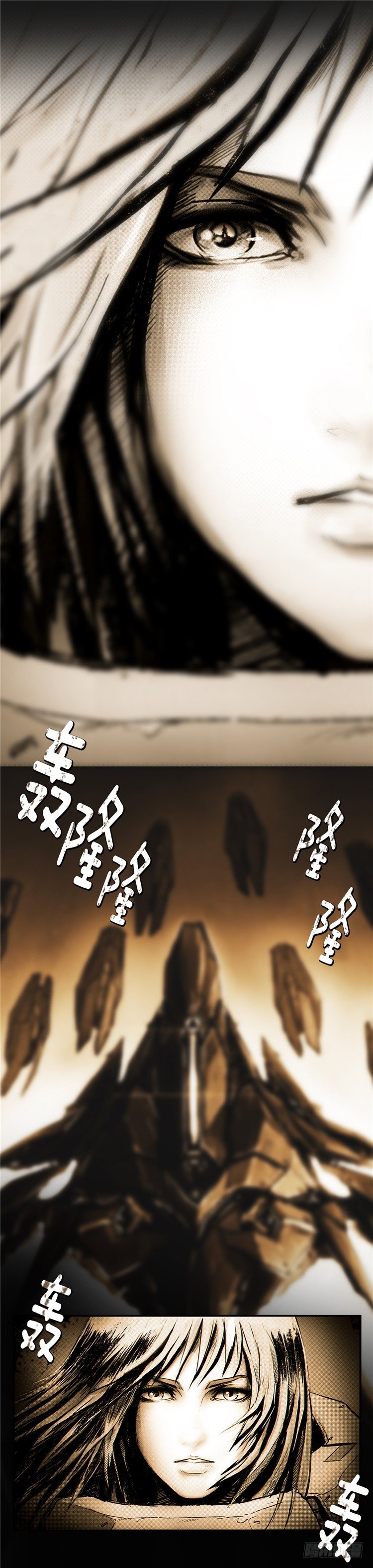 大师诺亚 97
