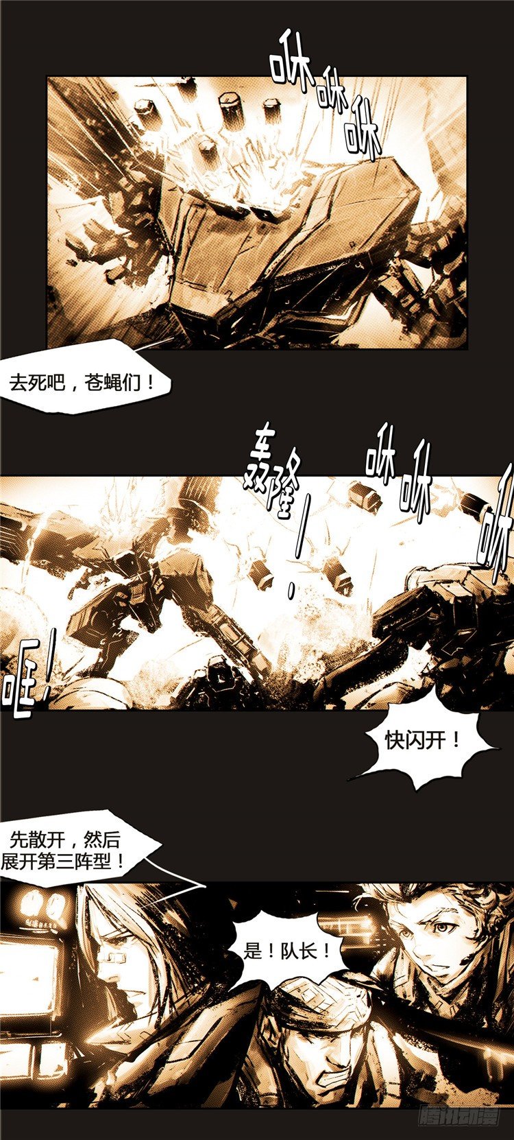 大师诺亚 121