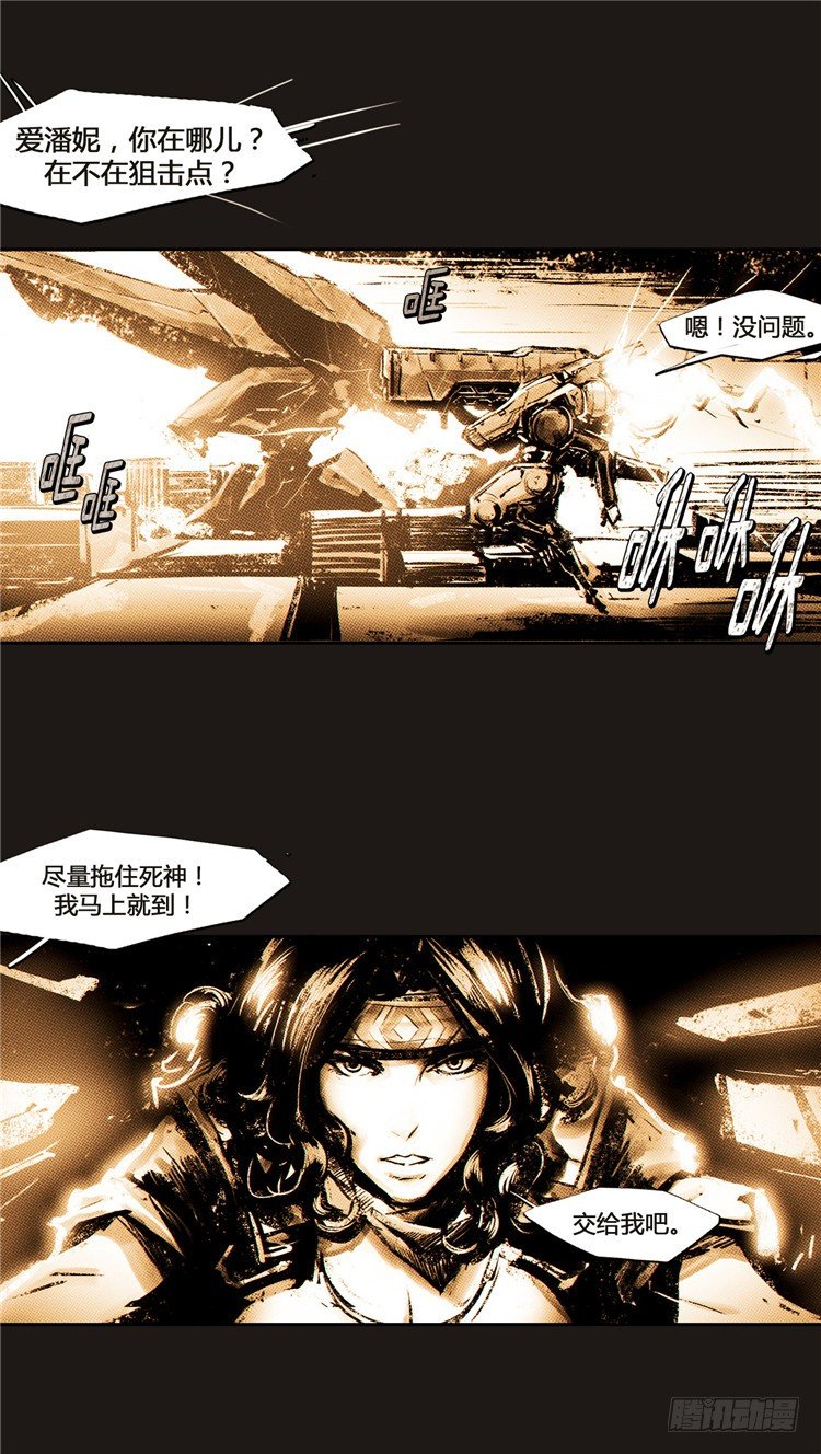 大师诺亚 1222