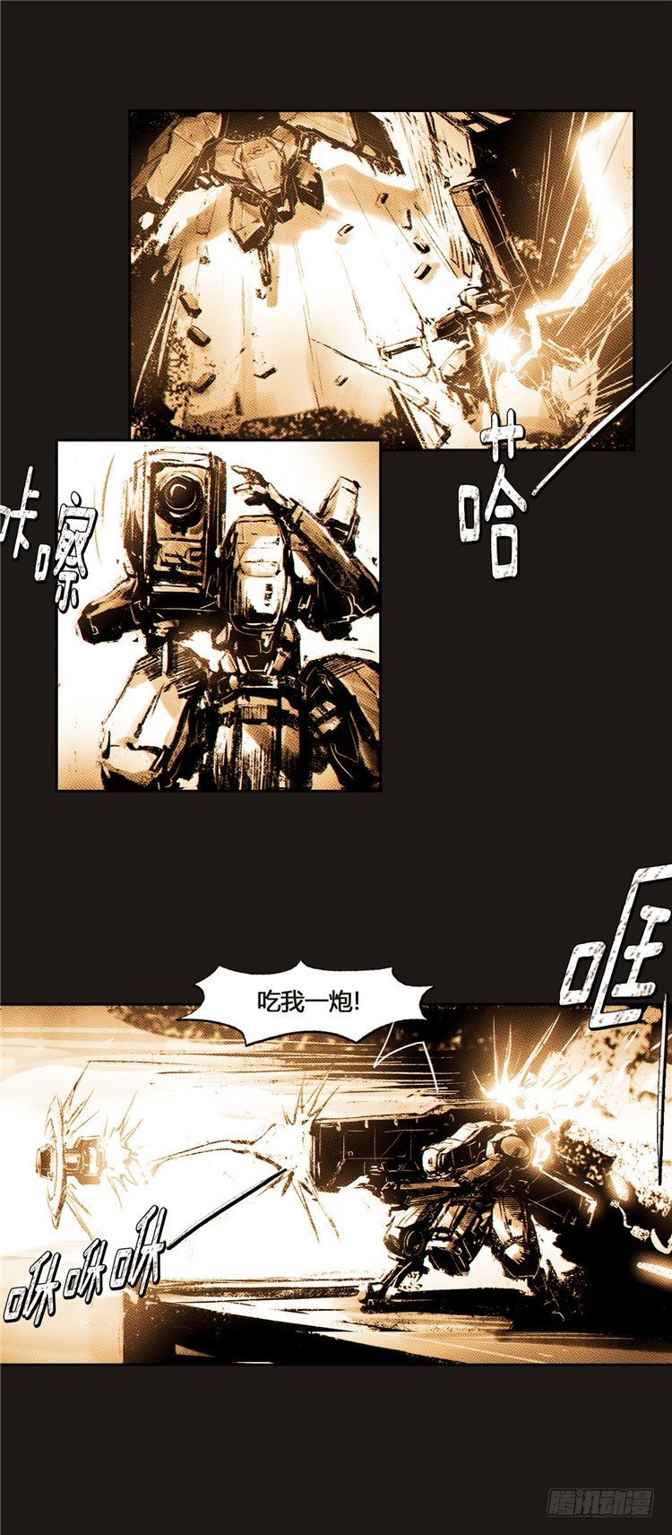 大师诺亚 1223