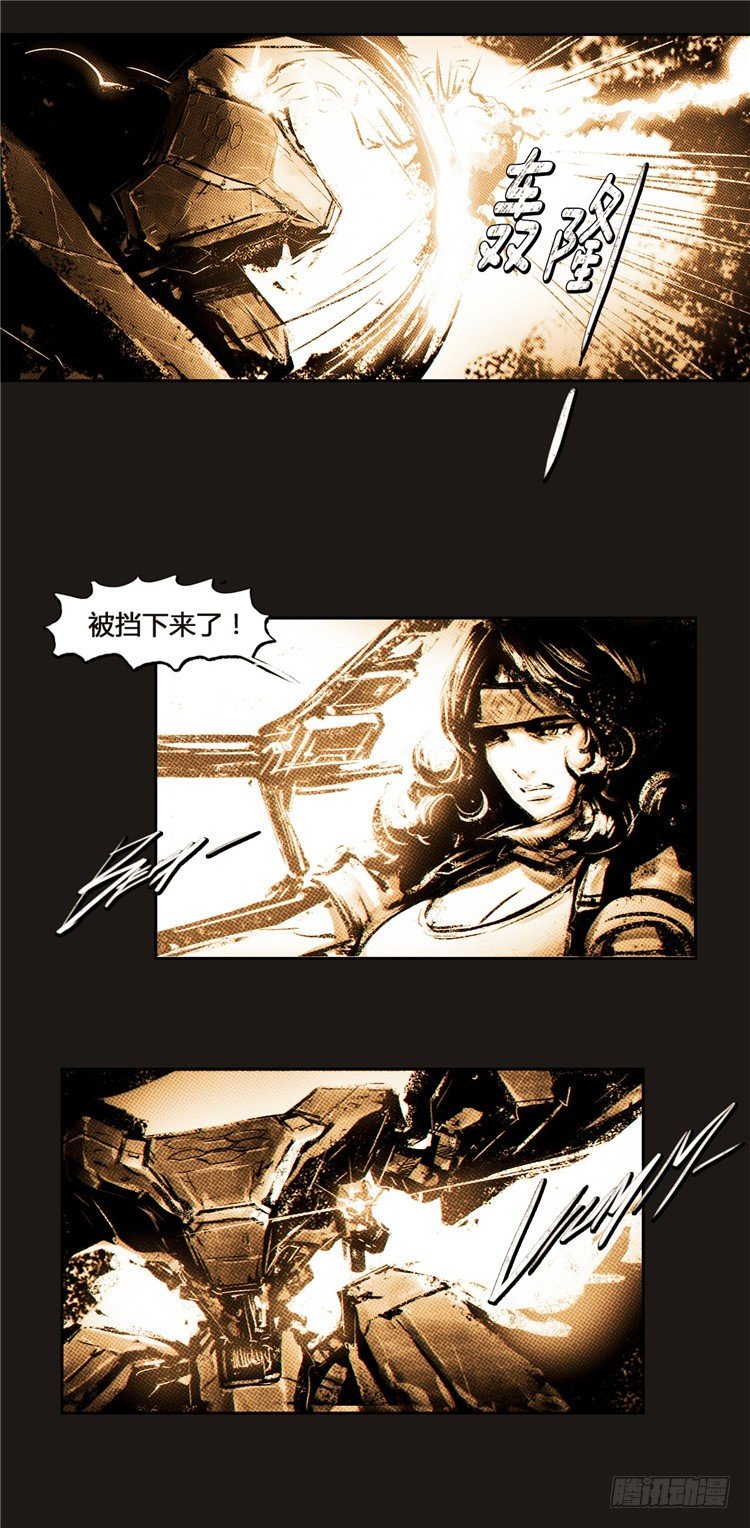 大师诺亚 1225