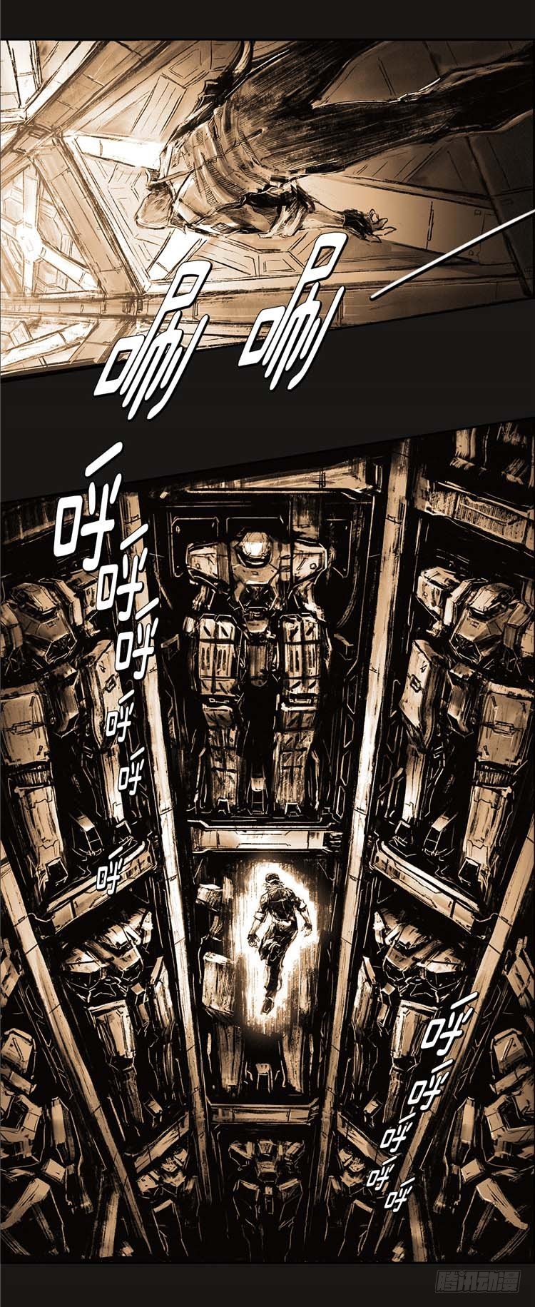 大师诺亚 1726