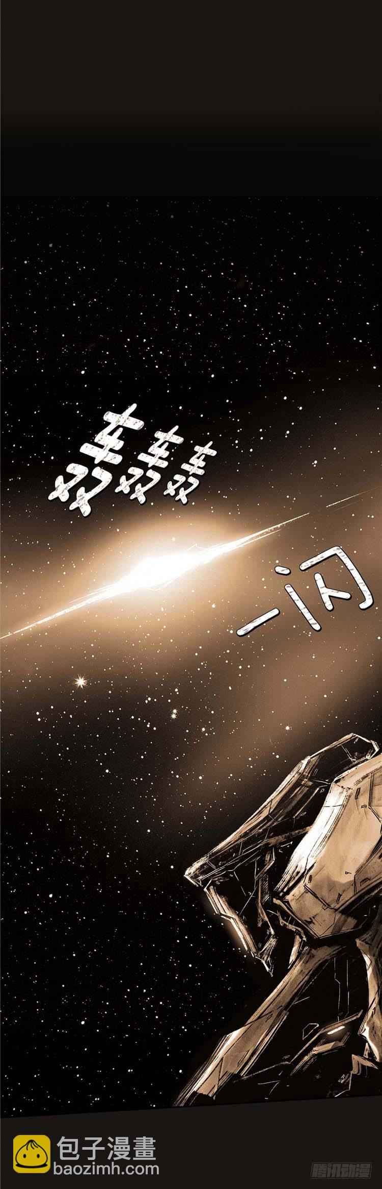 大师诺亚 181