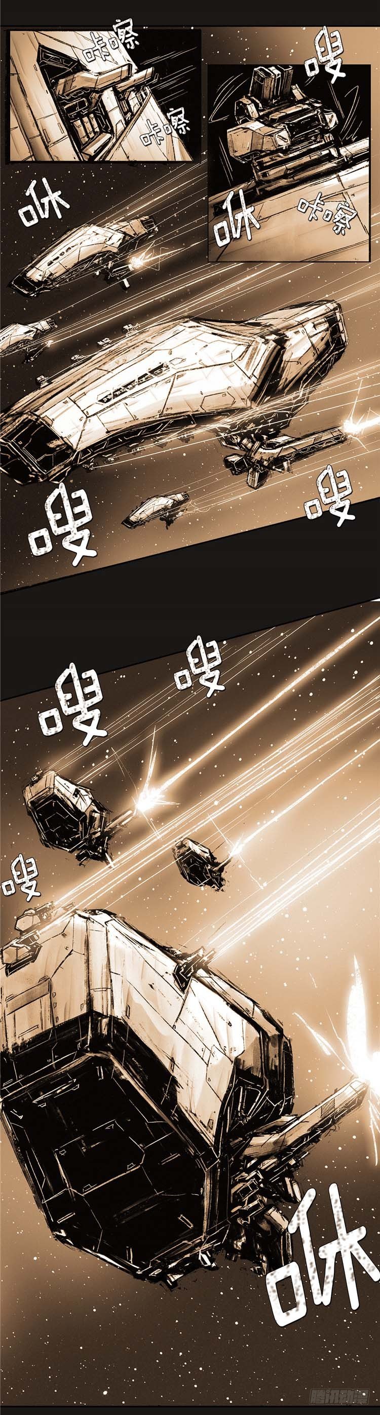 大师诺亚 1810