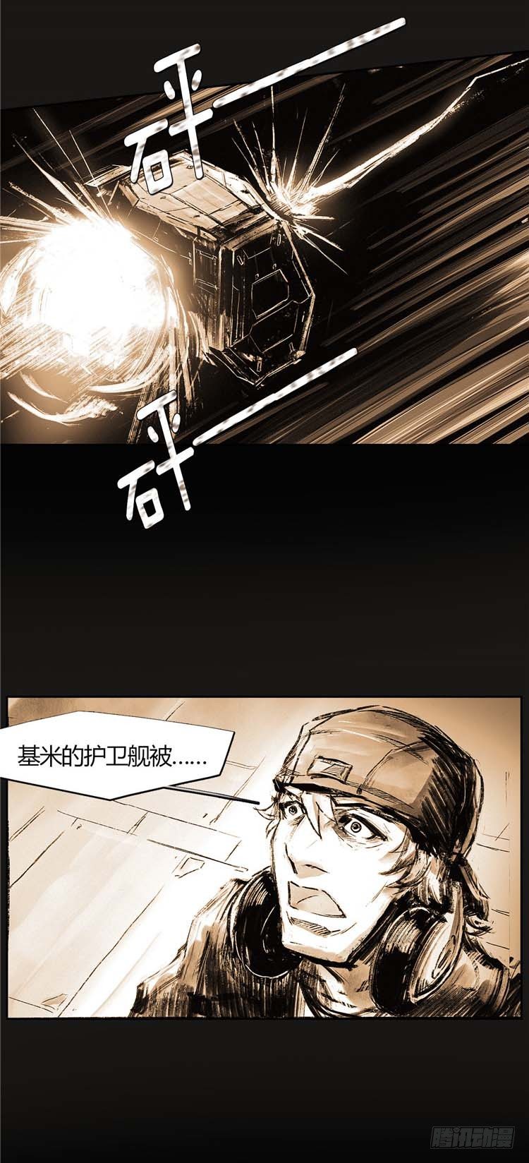 大师诺亚 1813