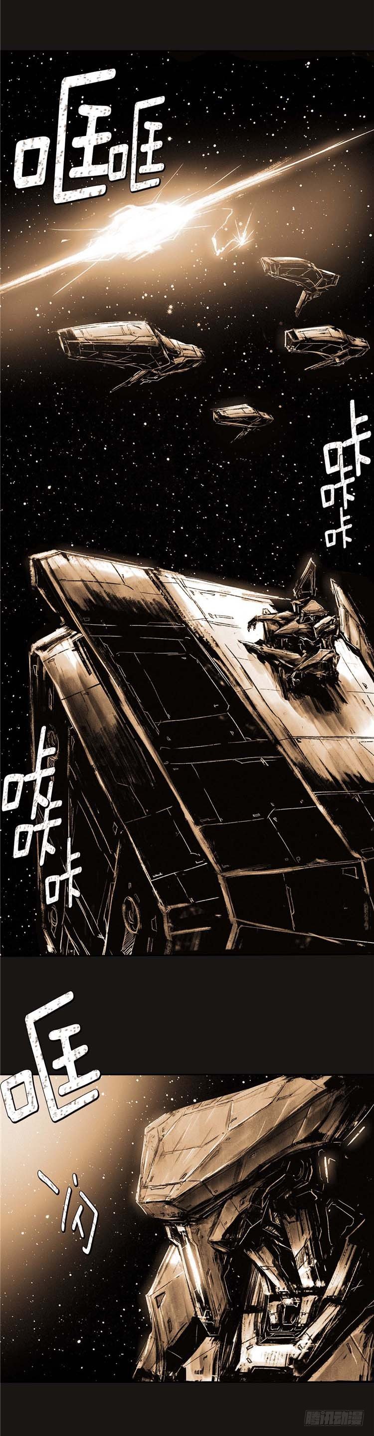 大师诺亚 182