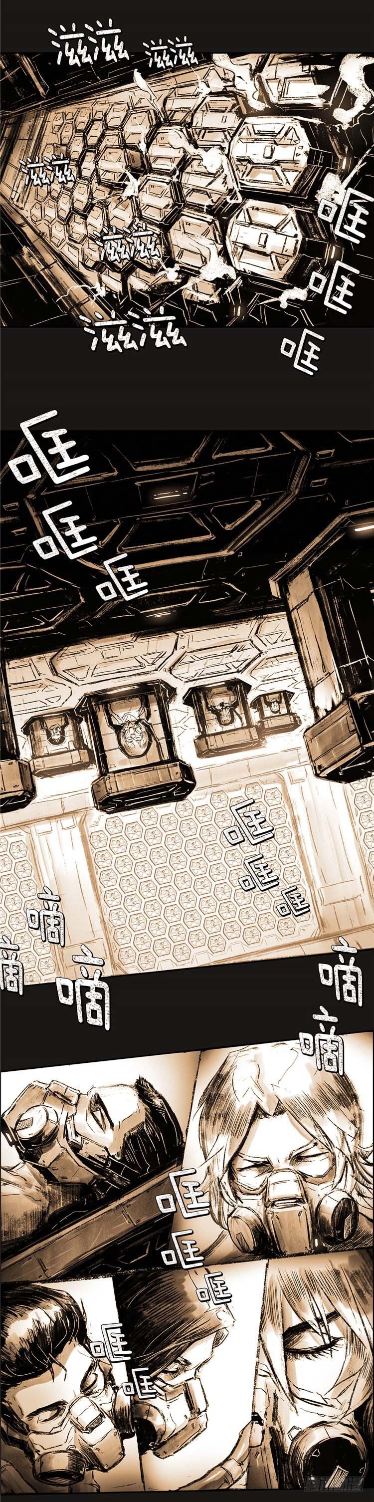 大师诺亚 1824