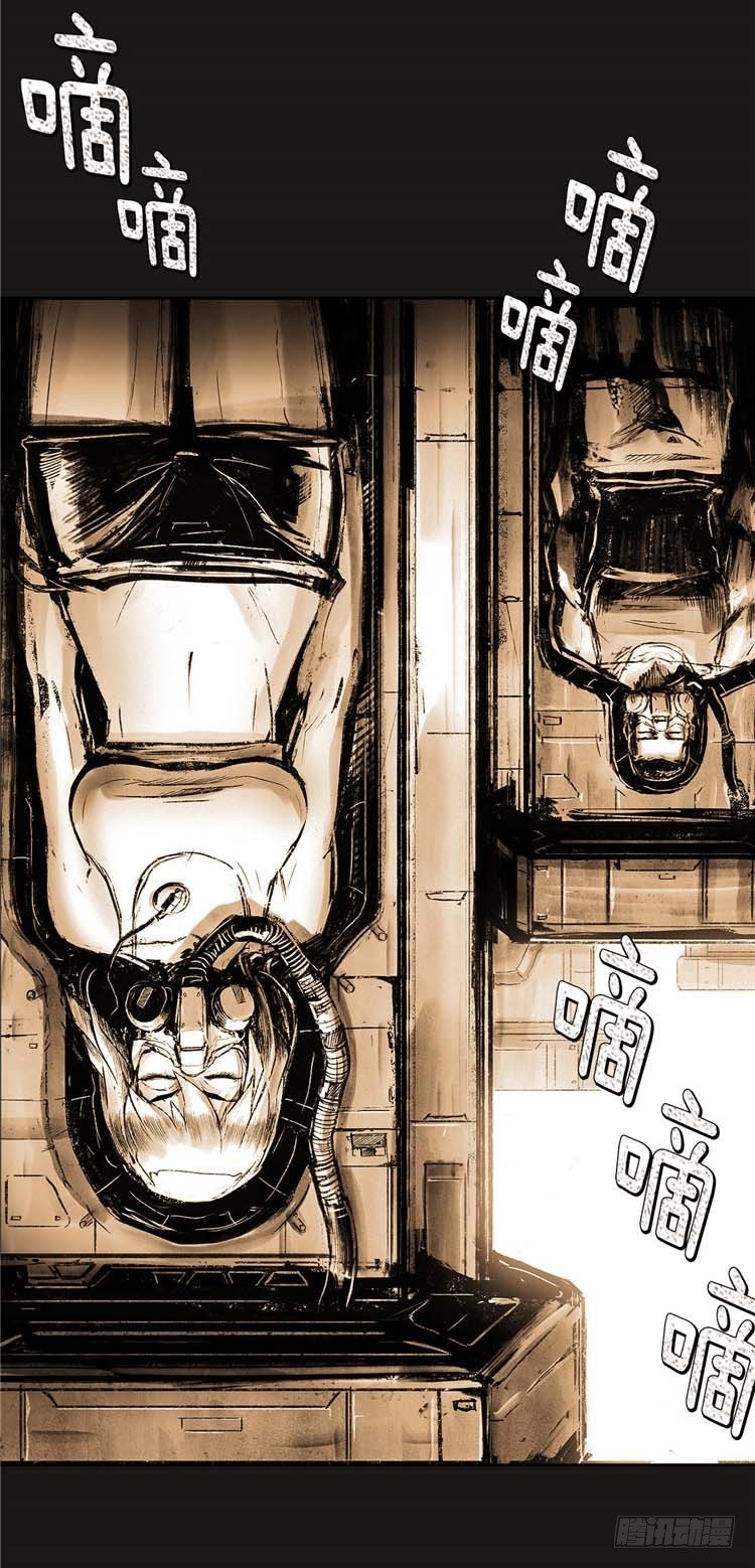 大师诺亚 1825