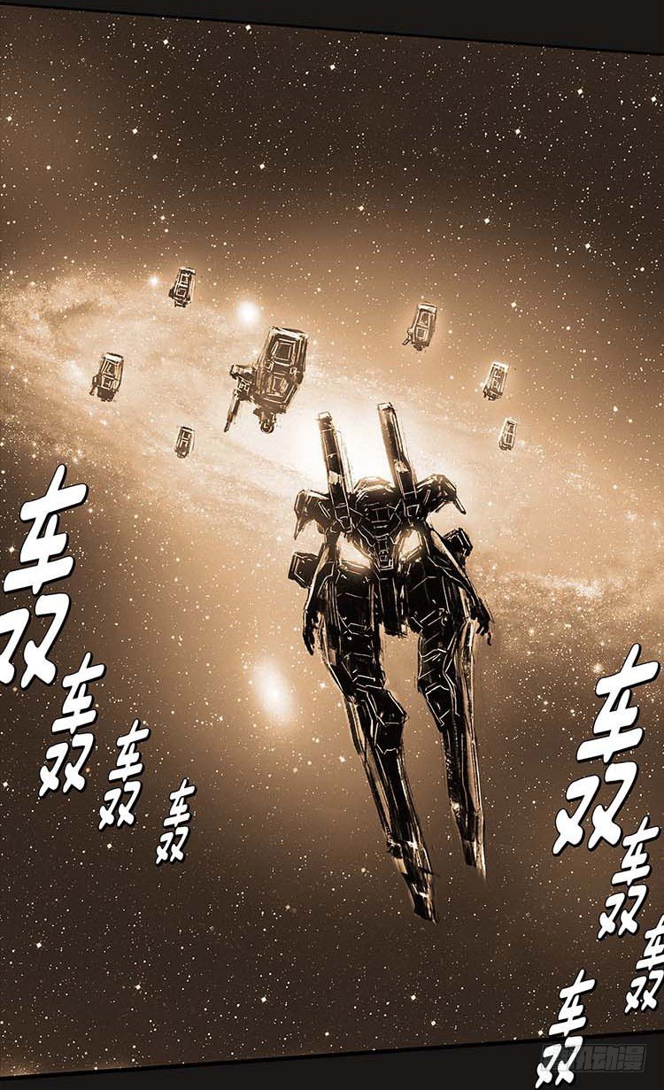 大师诺亚 2215