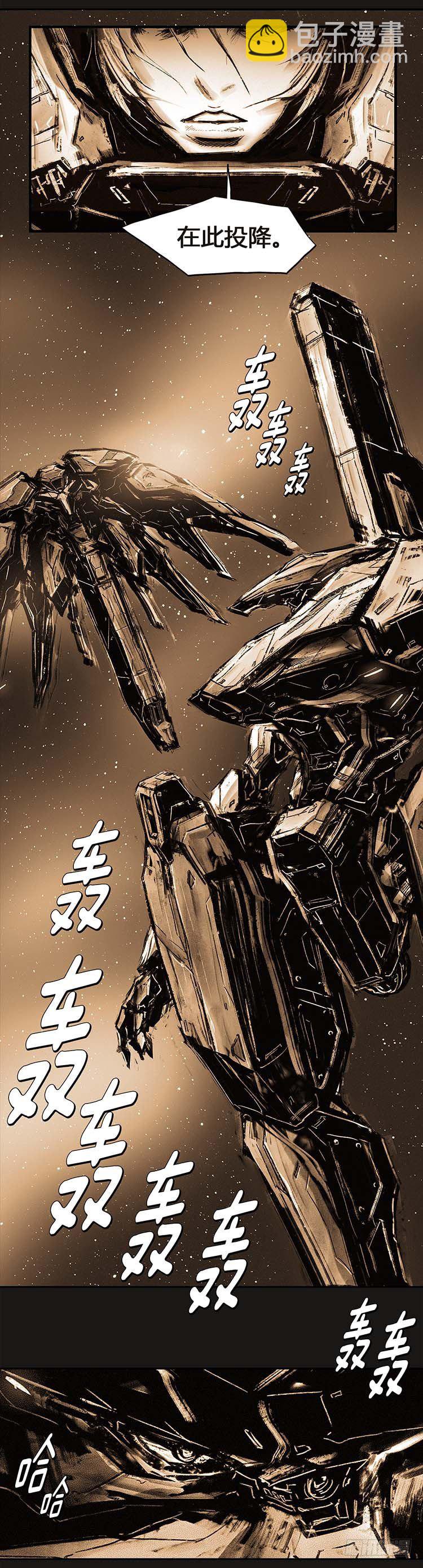 大师诺亚 2217