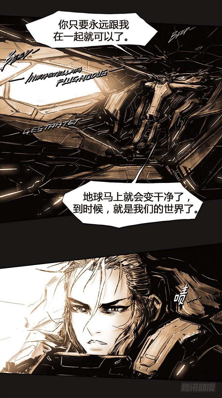 大师诺亚 2226