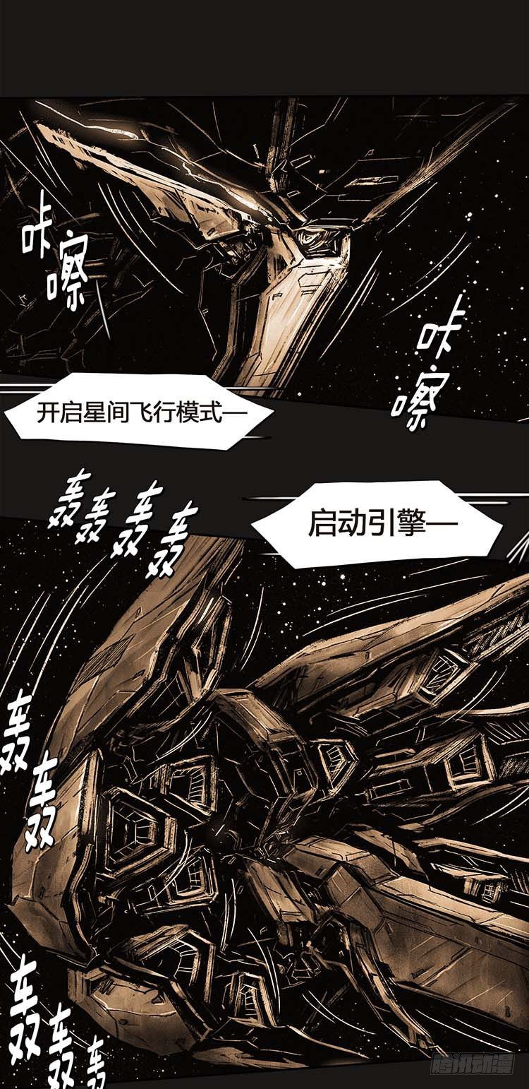 大师诺亚 2229