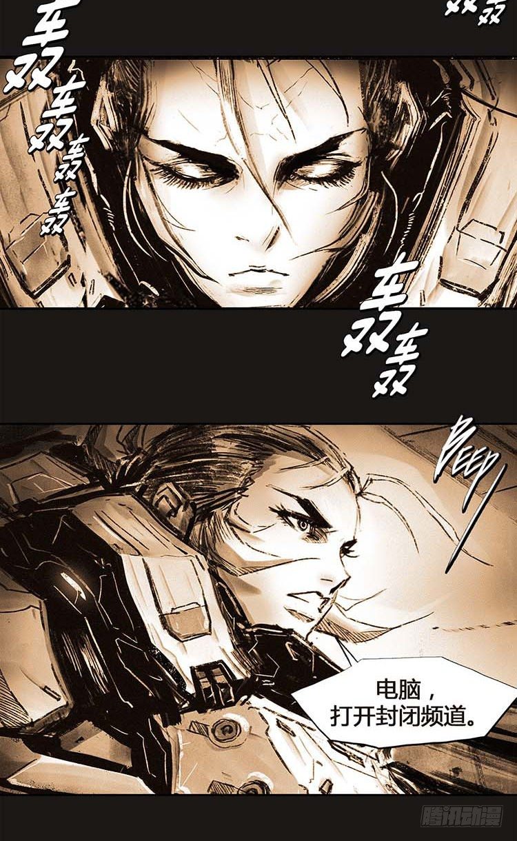 大师诺亚 223