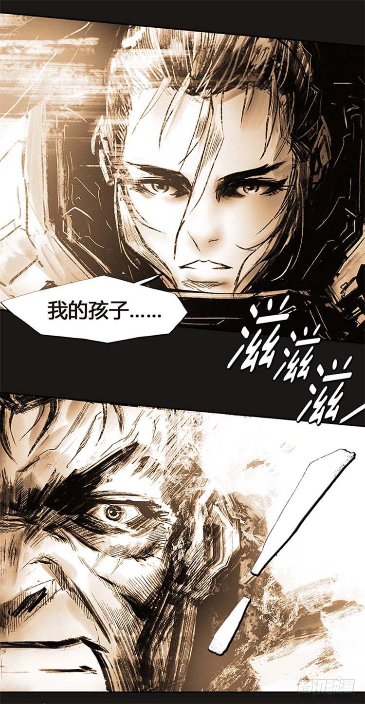 大师诺亚 226