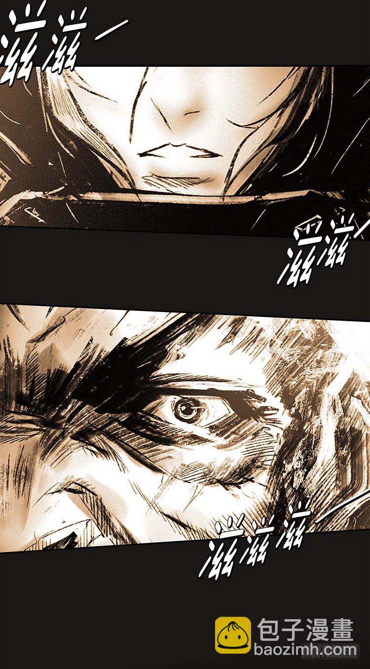 大师诺亚 227