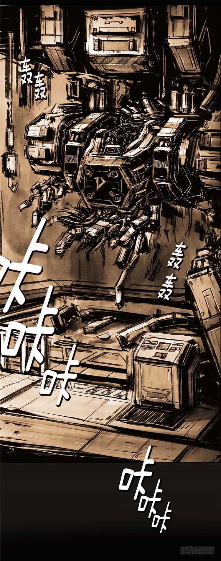 大师诺亚 231