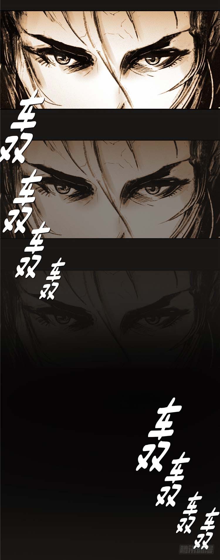 大师诺亚 2318