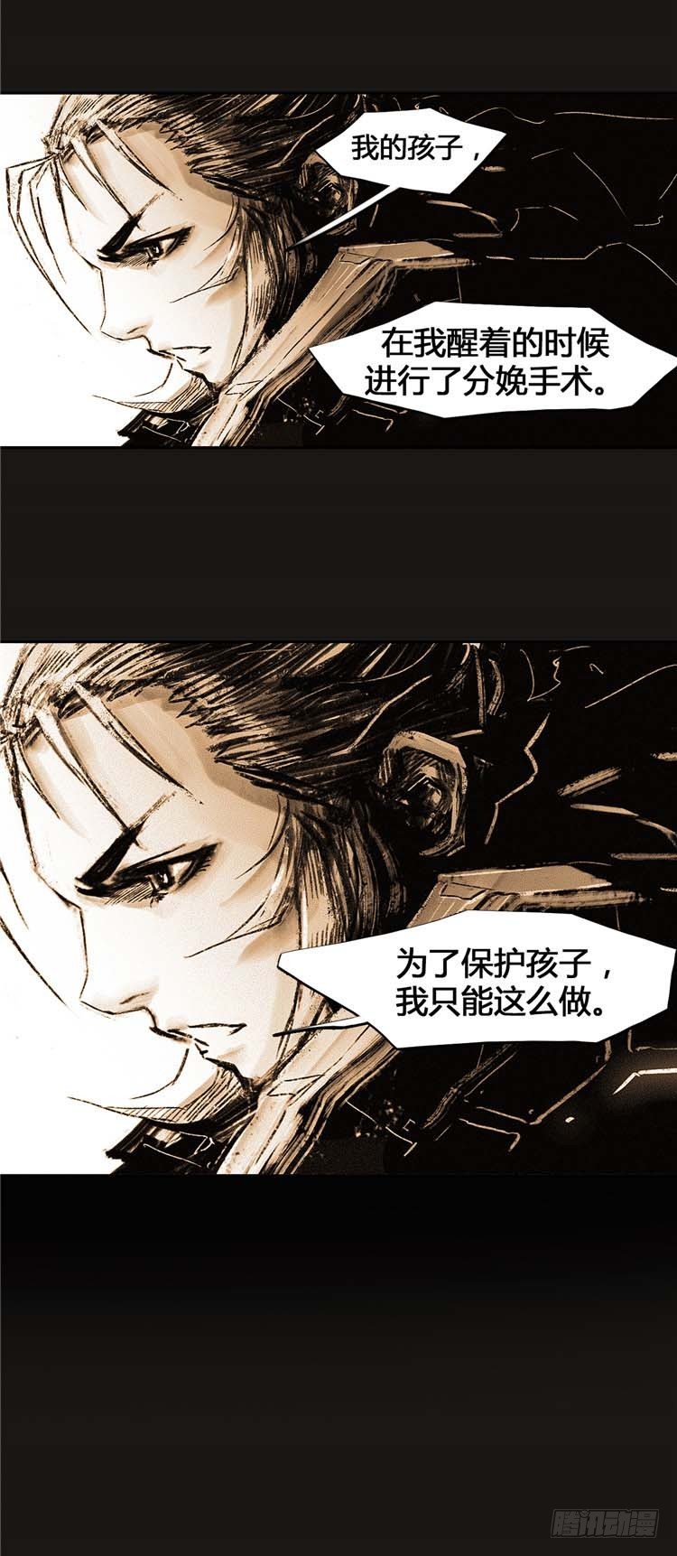 大师诺亚 2322