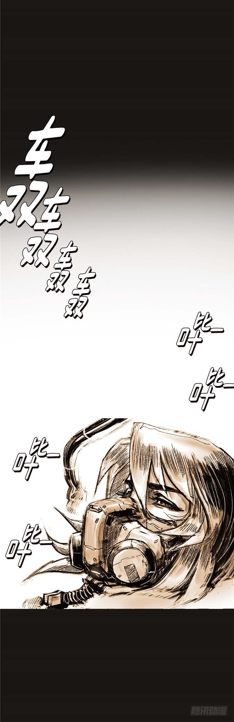 大师诺亚 2323