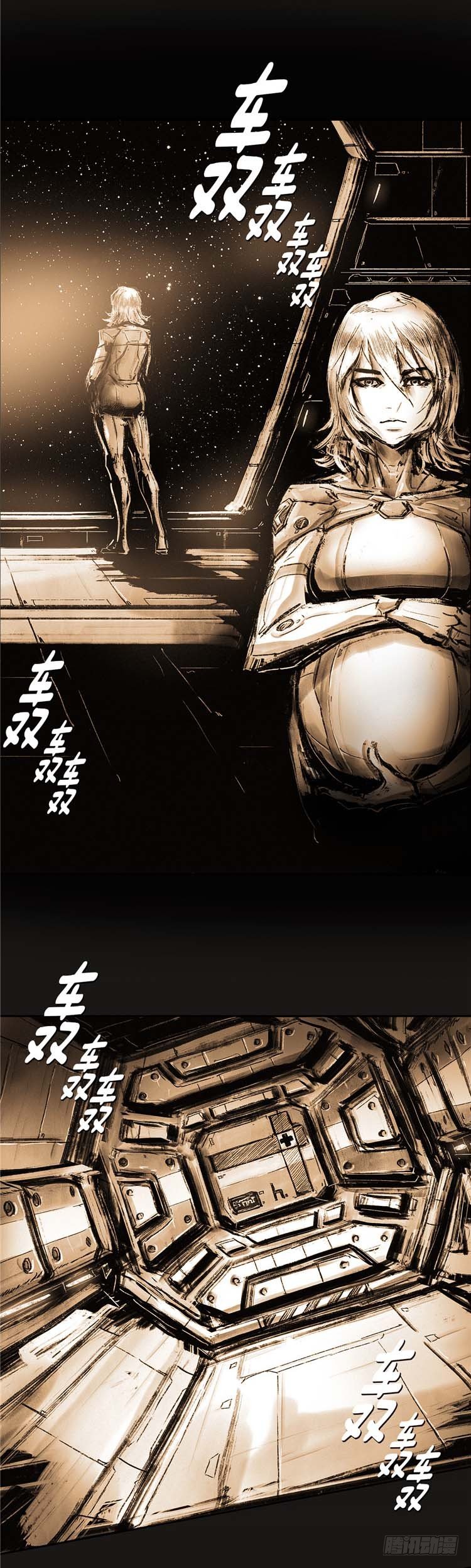 大师诺亚 2324