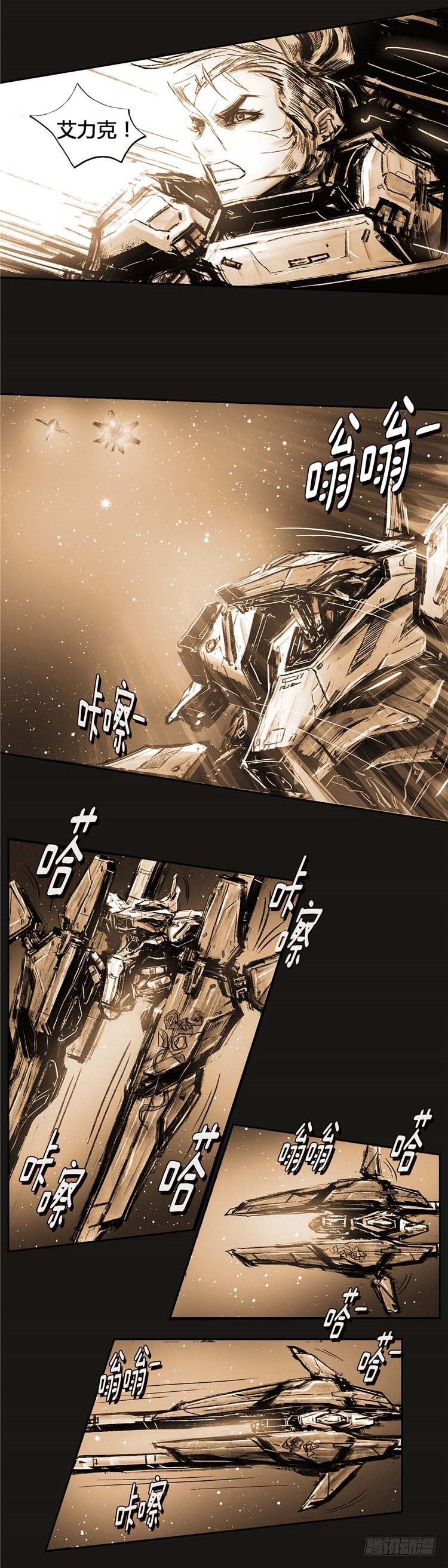 大师诺亚 2342