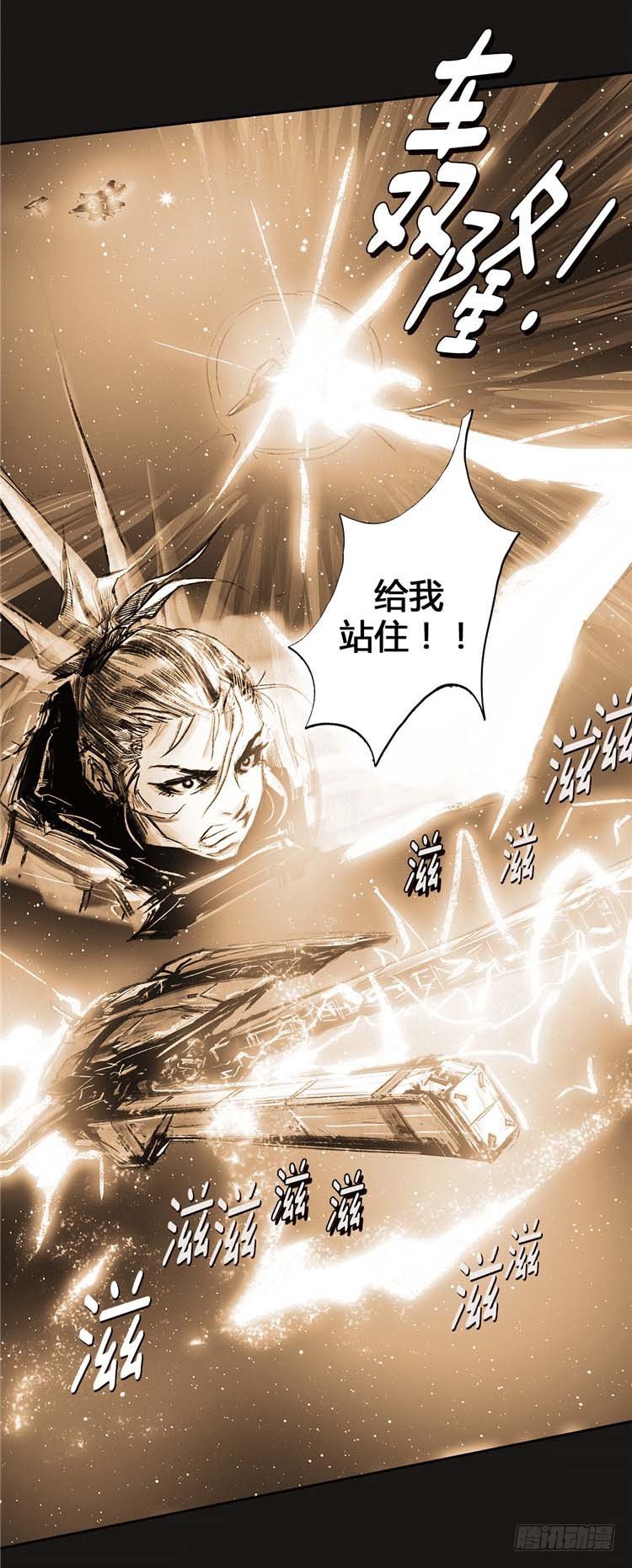 大师诺亚 2343