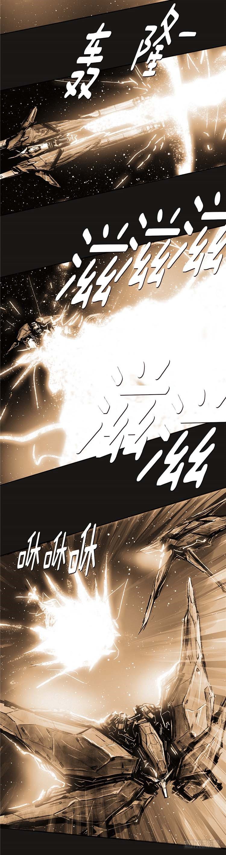 大师诺亚 2344