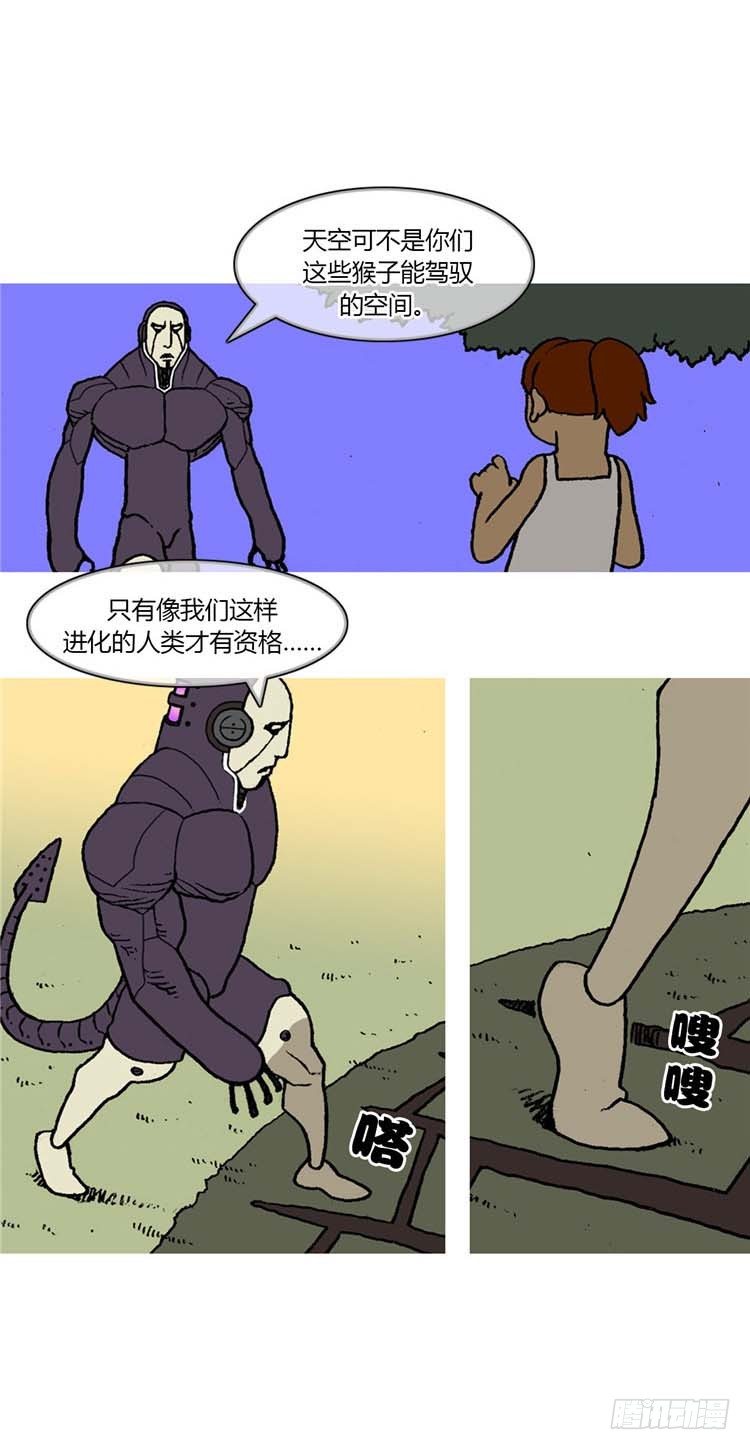大师R&B 310