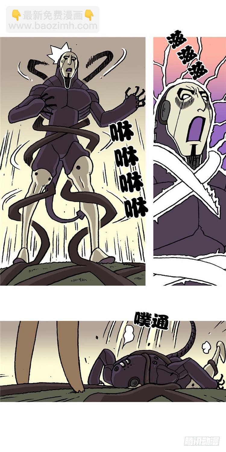 大师R&B 311