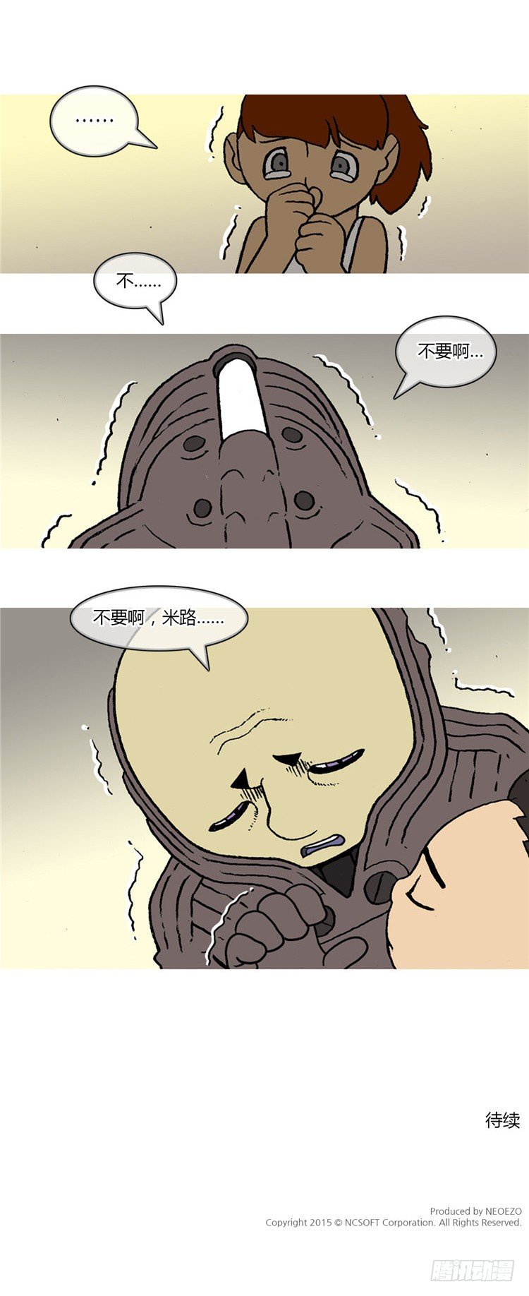 大师R&B 313