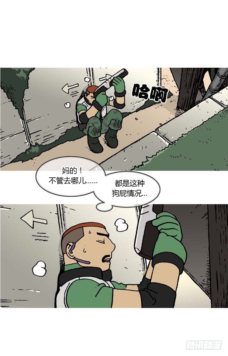 大师R&B 41