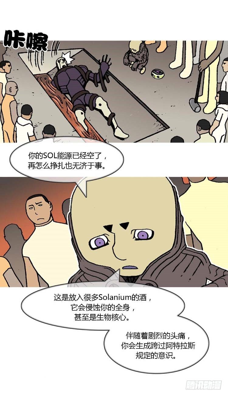 大师R&B 412