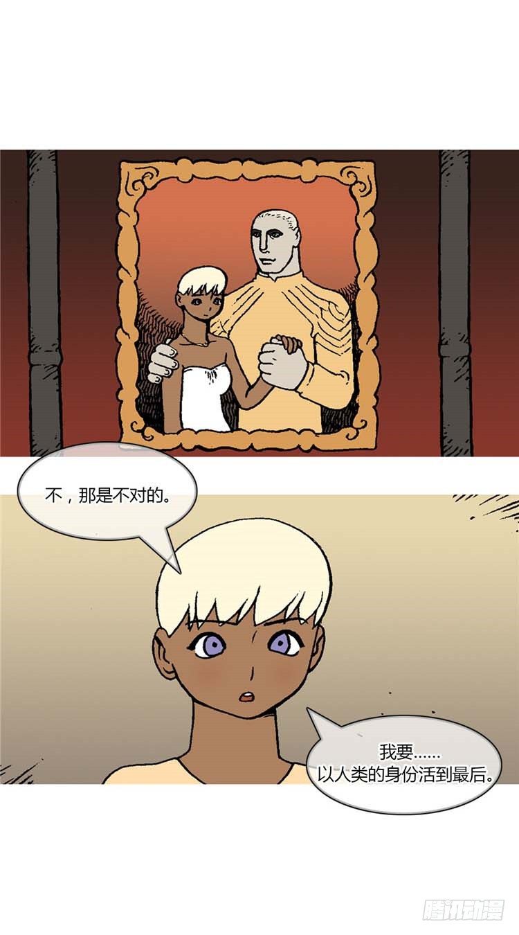 大师R&B 51
