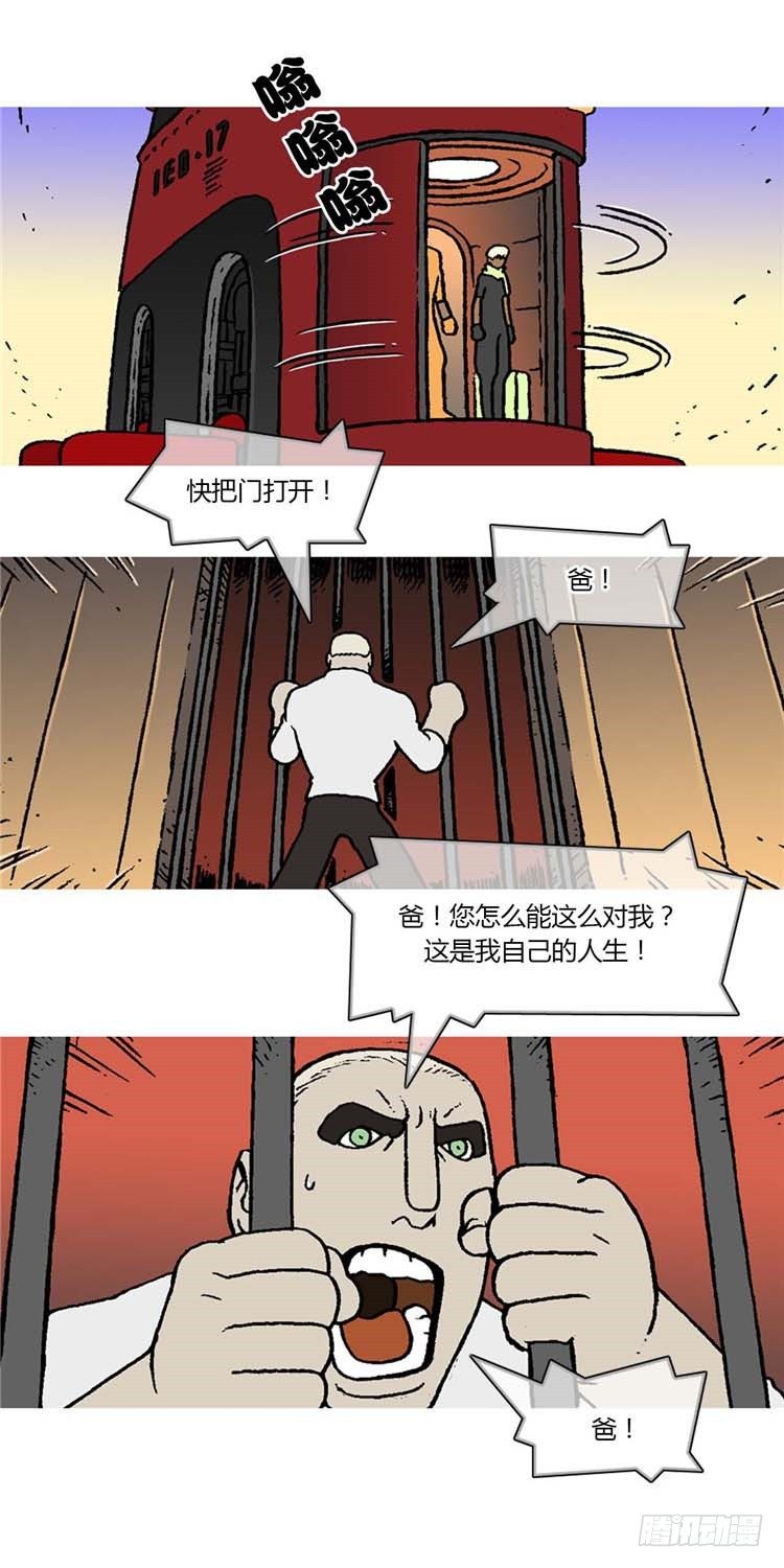 大师R&B 510