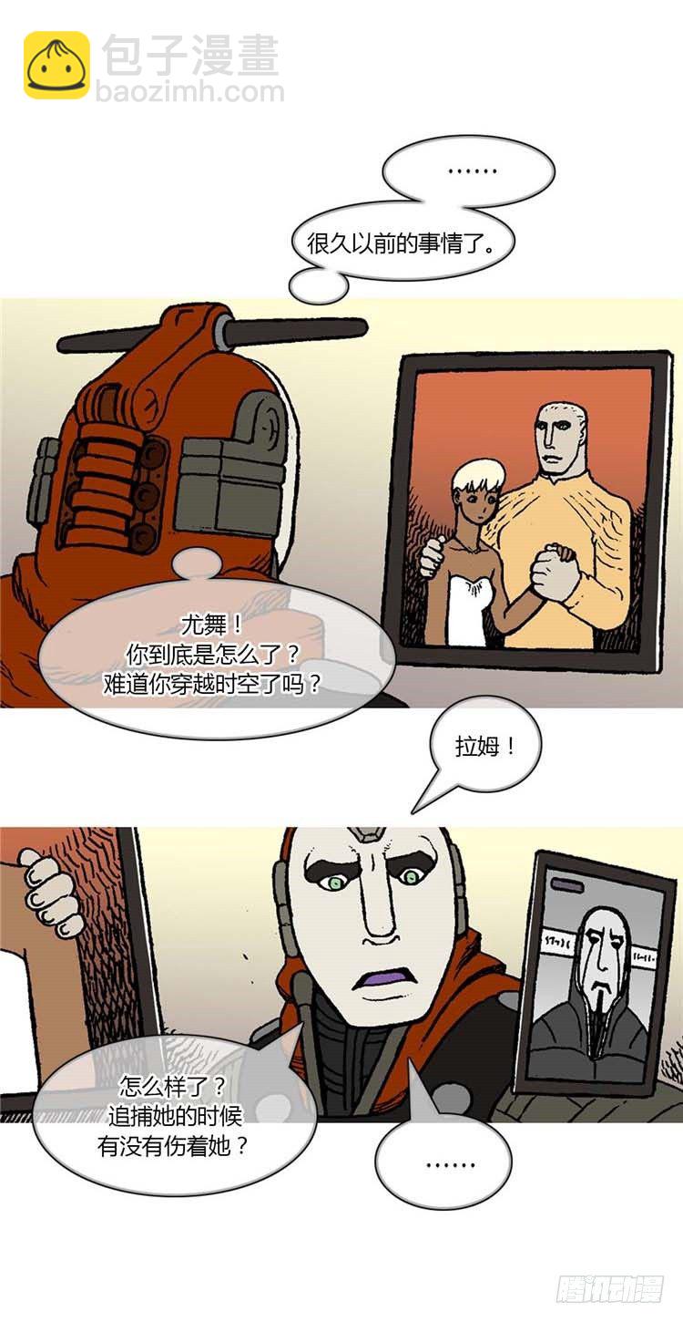 大师R&B 512
