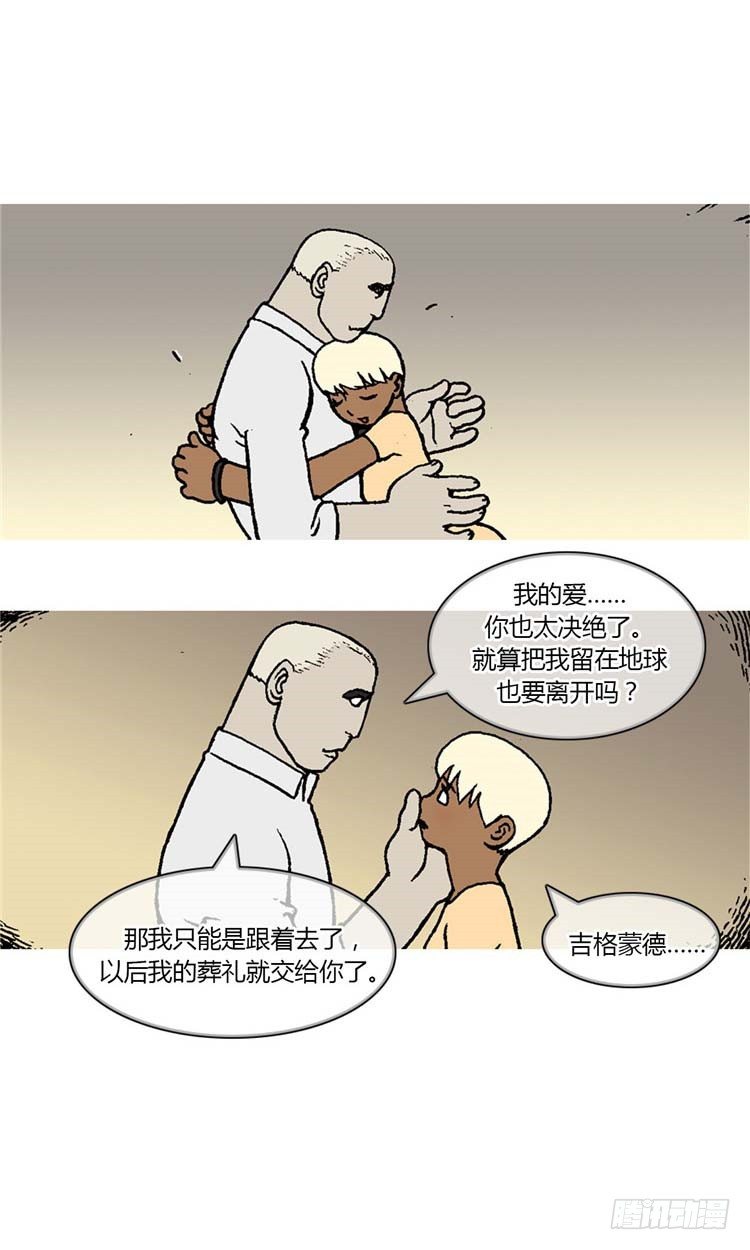 大师R&B 55