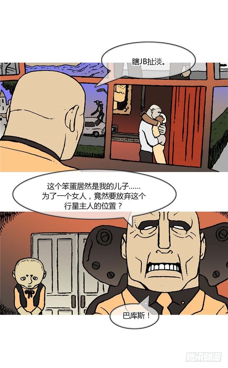 大师R&B 56