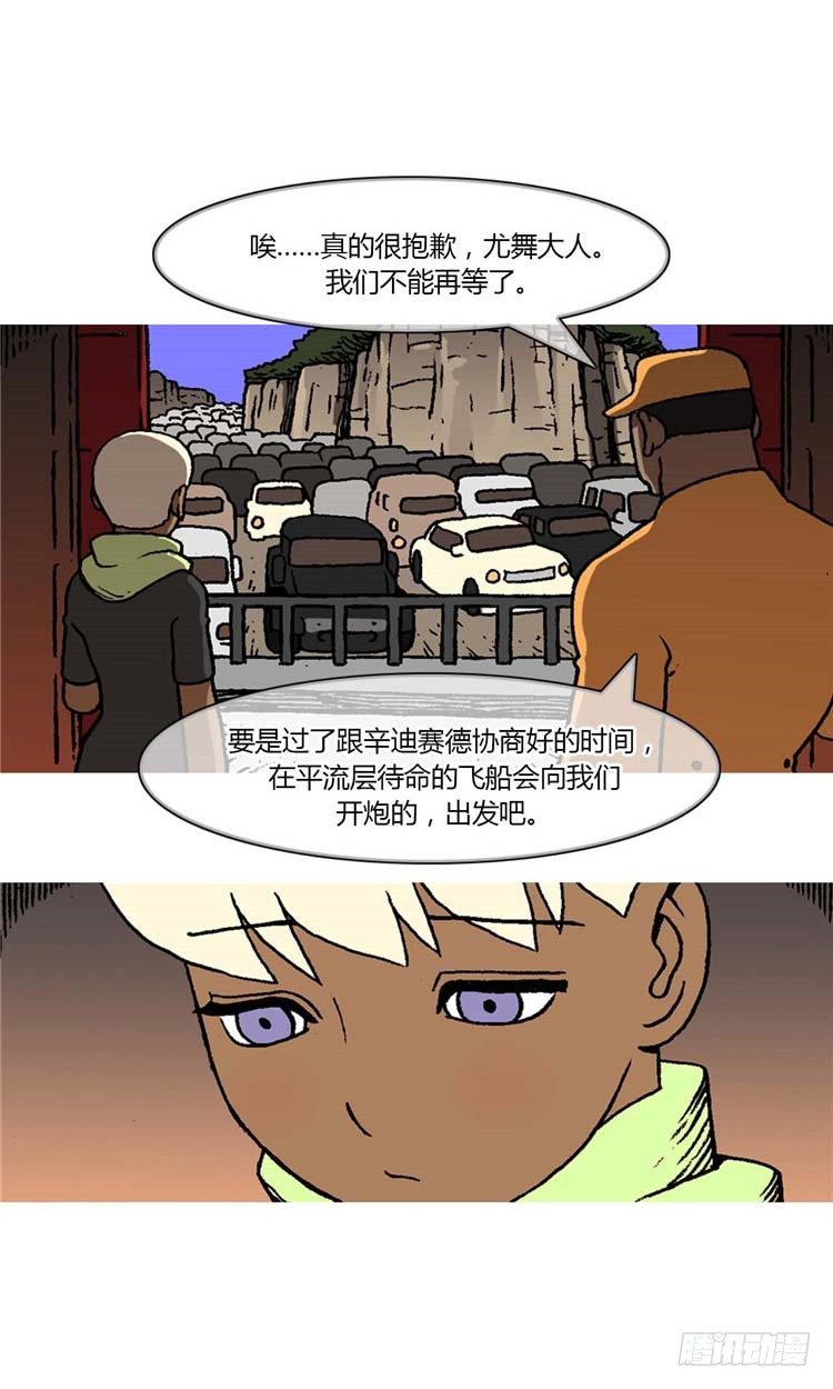 大师R&B 59