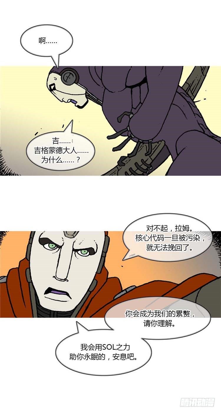 大师R&B 715