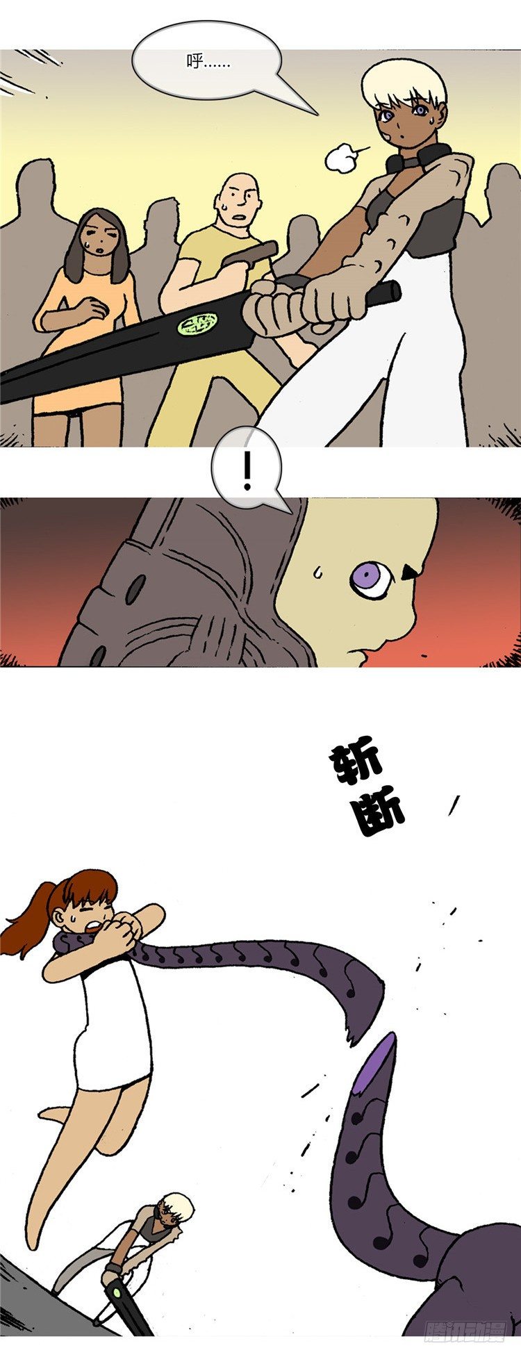 大师R&B 72