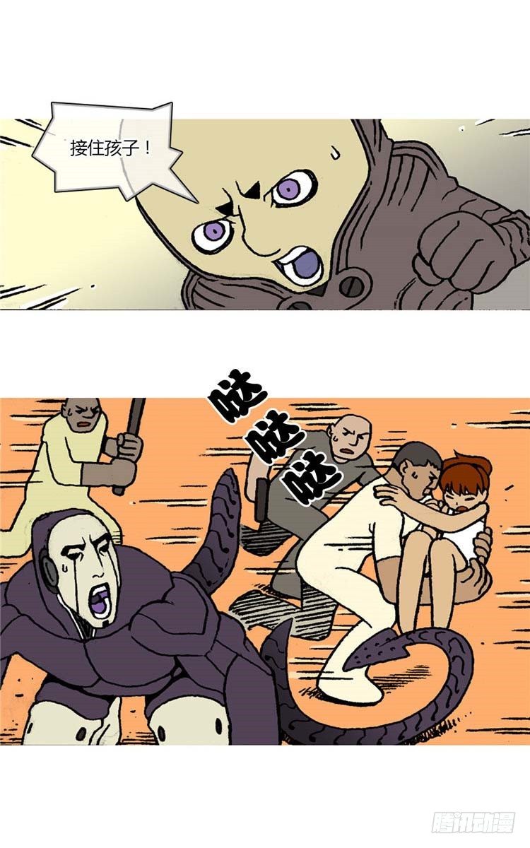 大师R&B 73