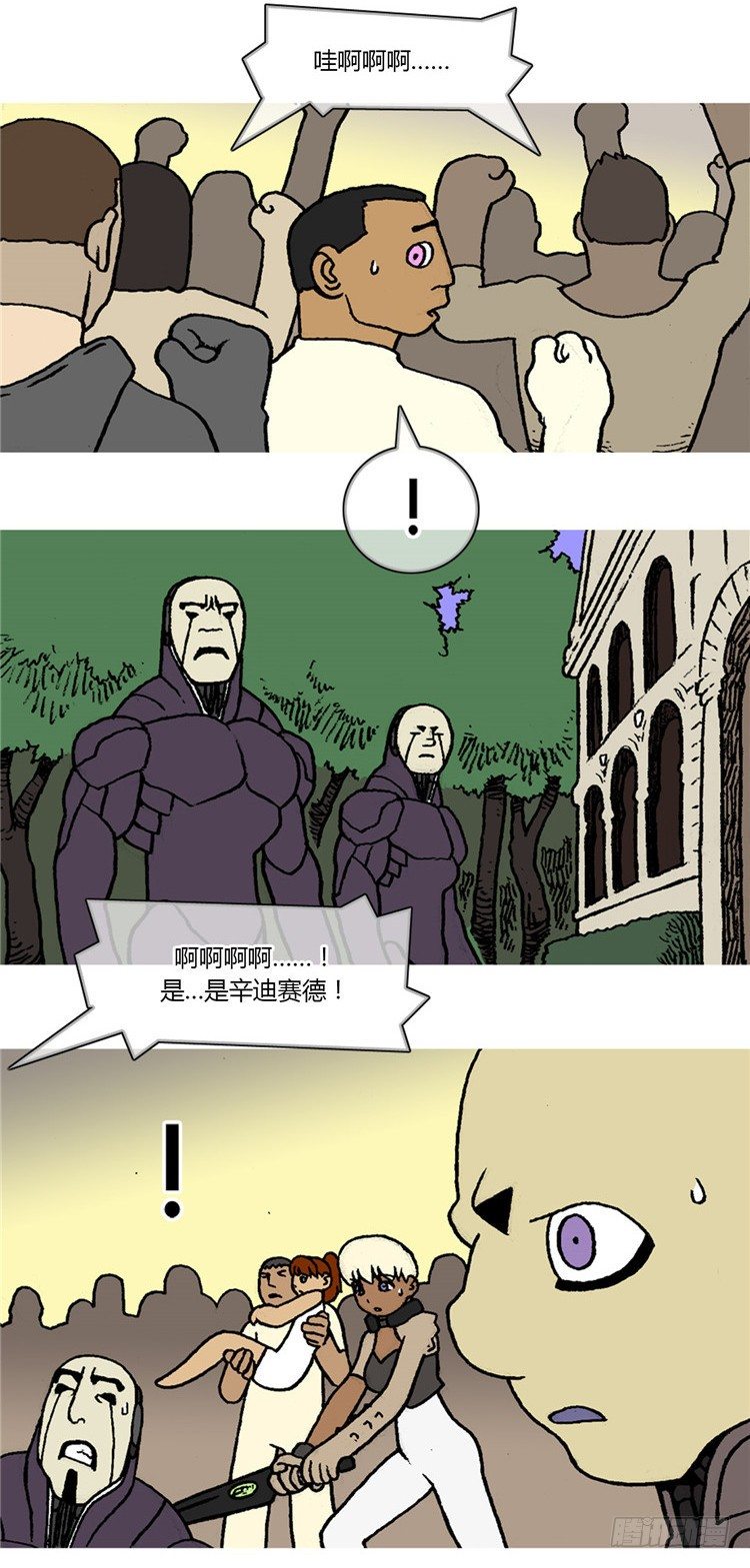 大师R&B 74
