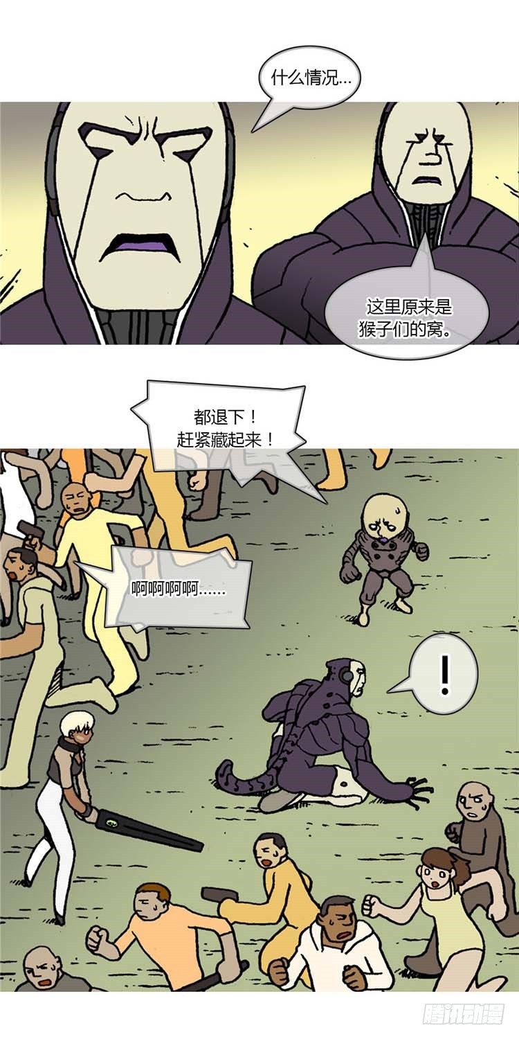 大师R&B 75