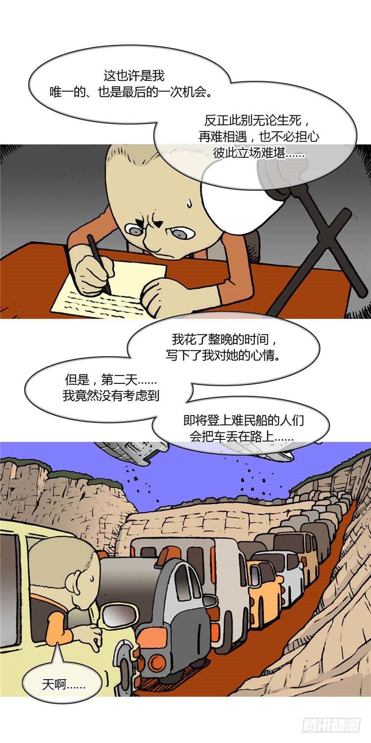 大师R&B 1211