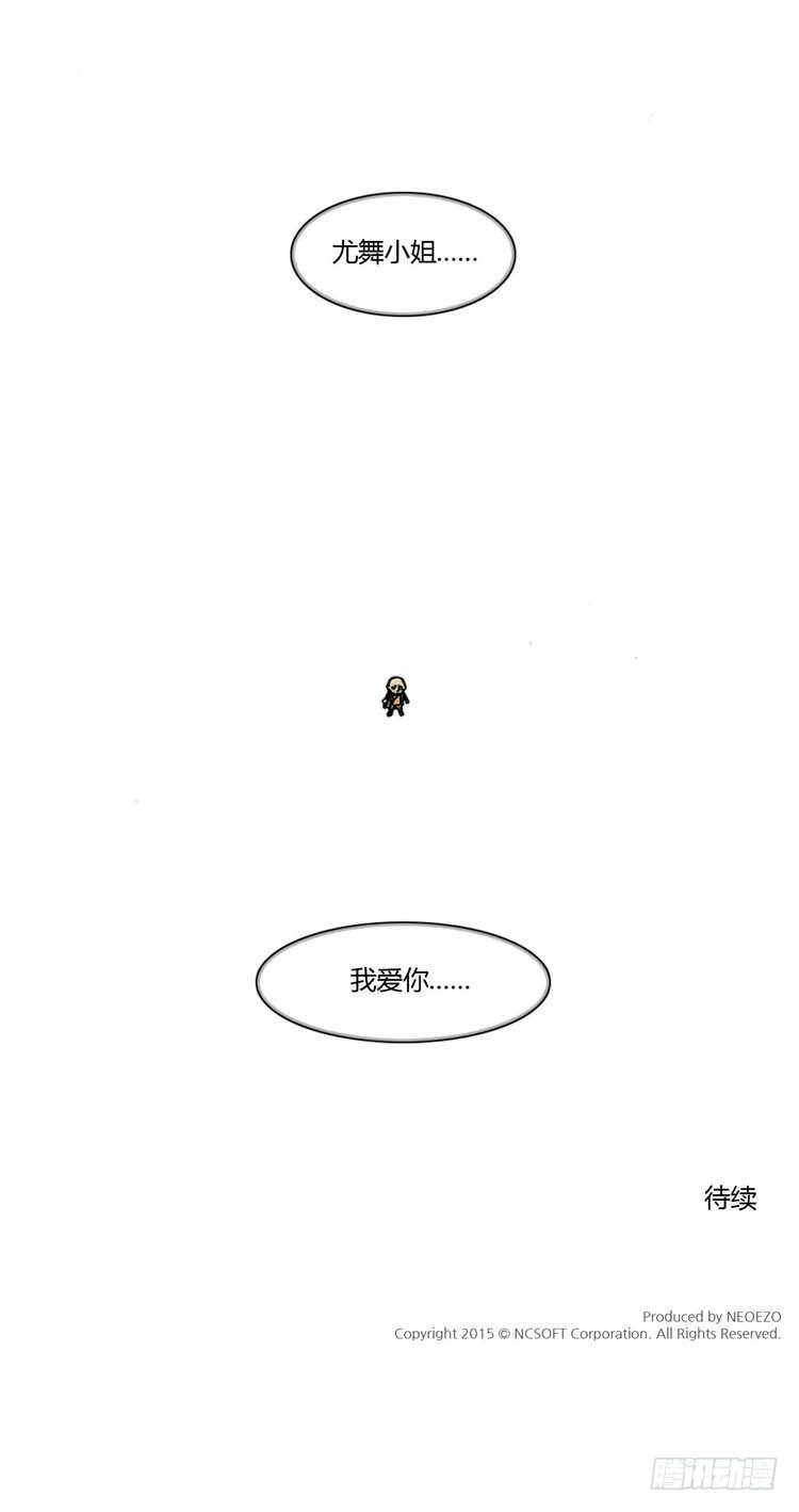 大师R&B 1218
