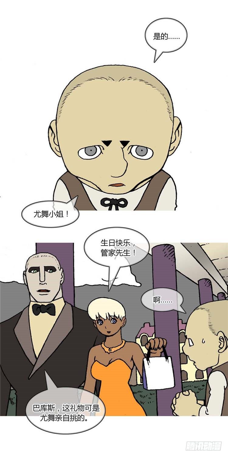 大师R&B 124
