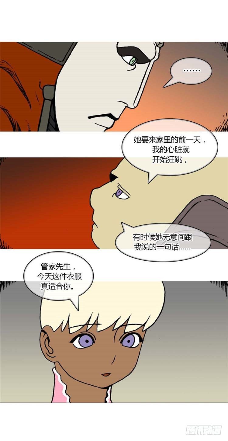 大师R&B 126