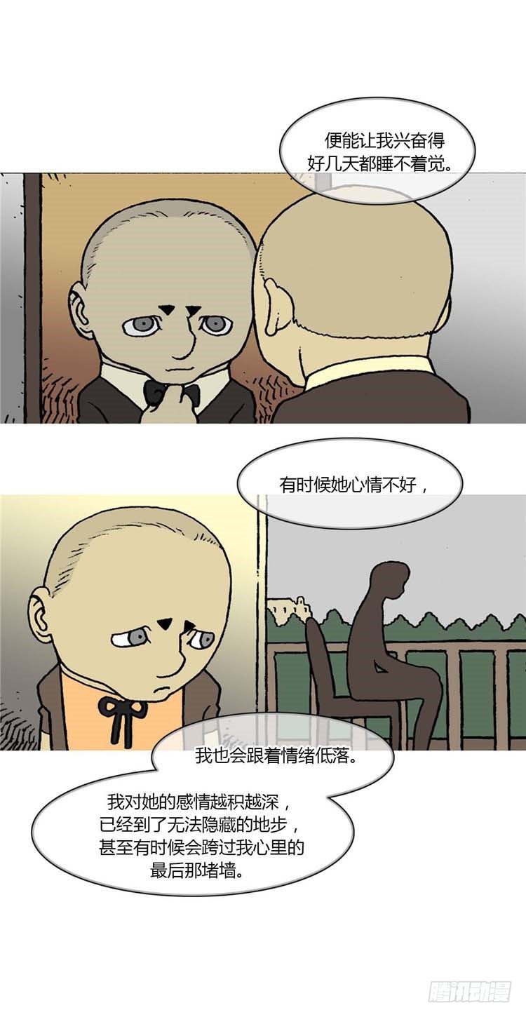 大师R&B 127